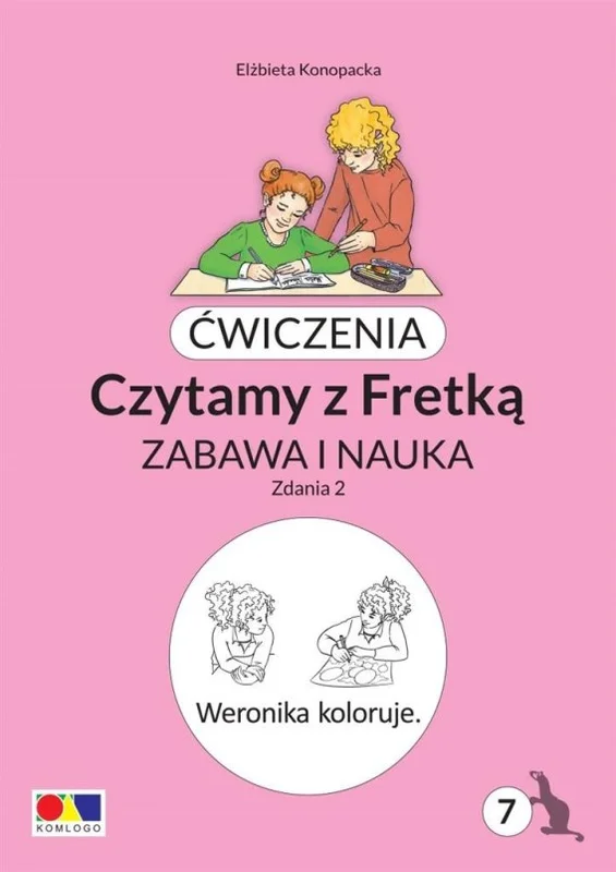 edukamp-420260612205613163868