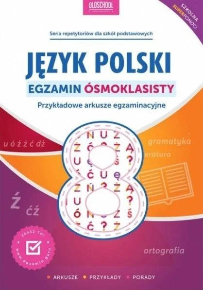 edukamp-420260612234204189718