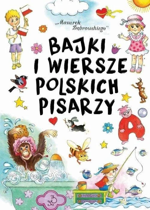 edukamp-420260612235839192430