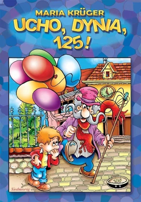edukamp-420260613005135201294