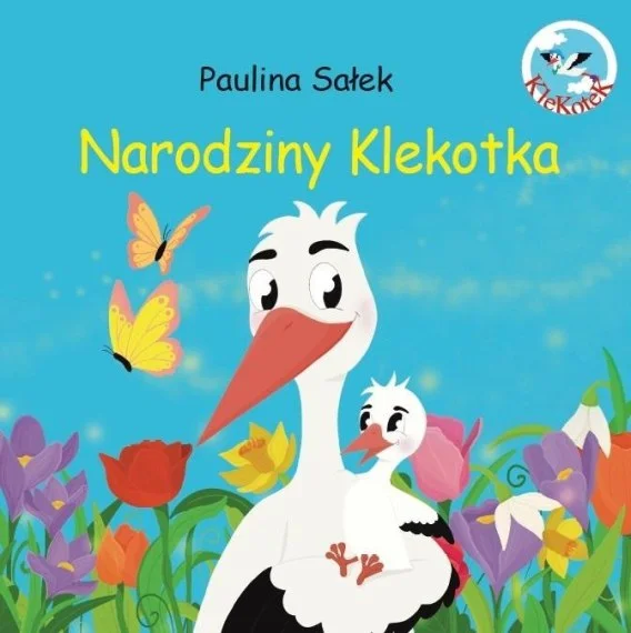 edukamp-420260613010137202707