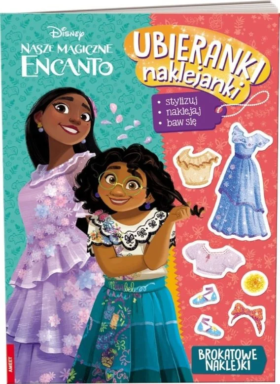 edukamp-420260613011957205572