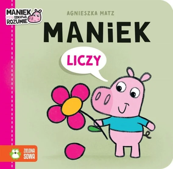 edukamp-420260613012619206497