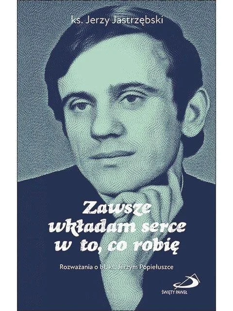 edukamp-420260613021332210884