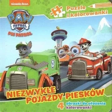 edukamp-420260613051823230137