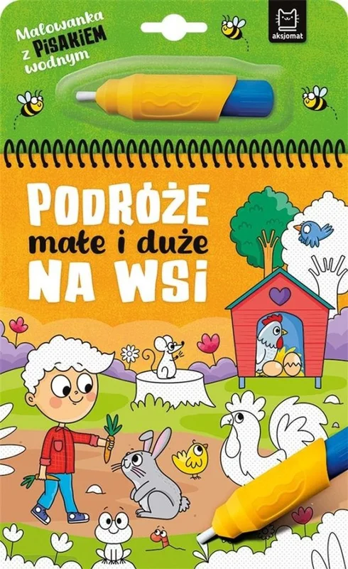 edukamp-420260613063712238161