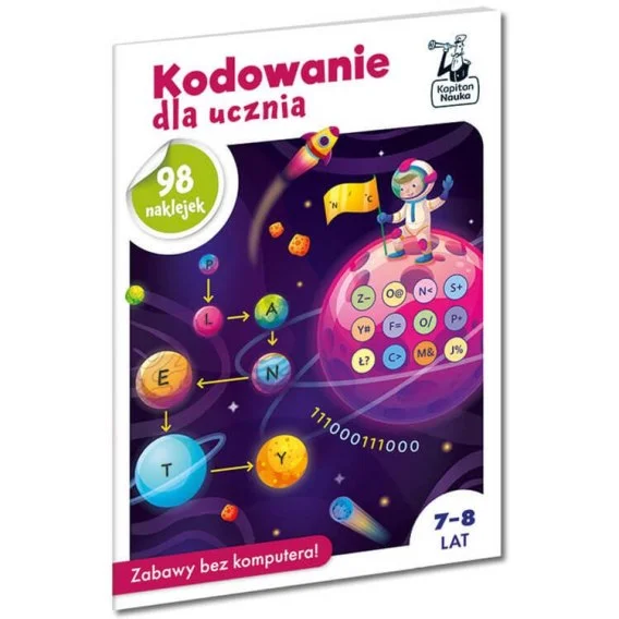 edukamp-420260613073541244092