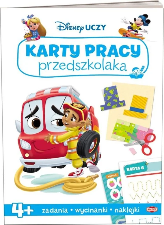 edukamp-420260613074126244742