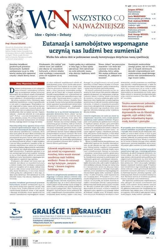 edukamp-420260613082152247441