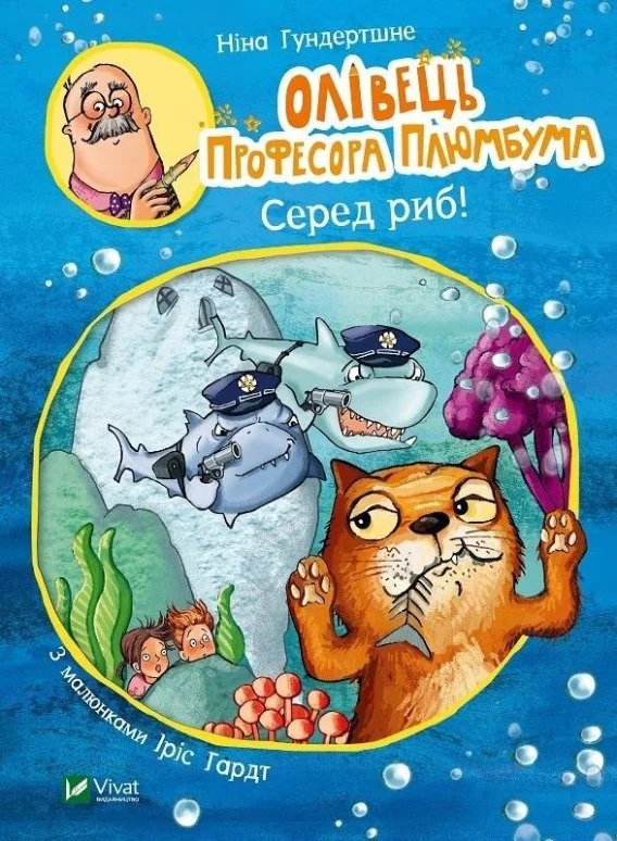 edukamp-420260613091800250330