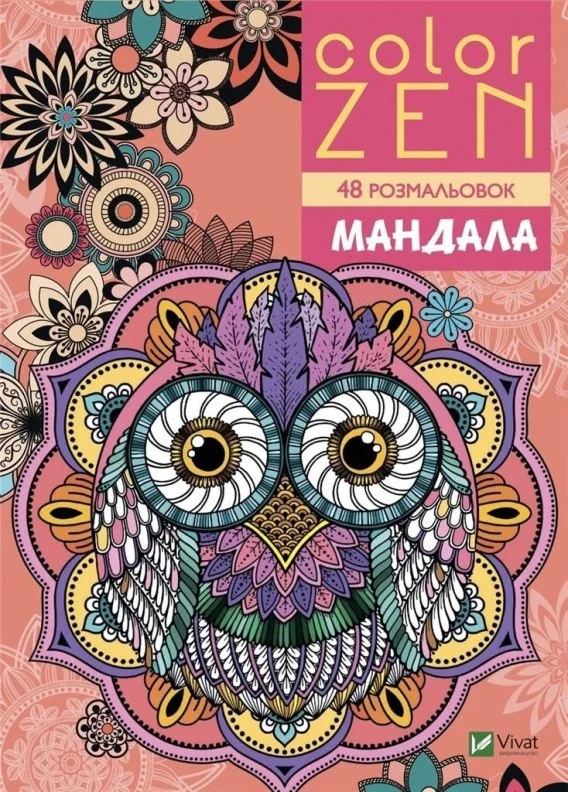 edukamp-420260613102949253700