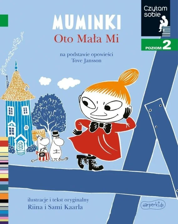 edukamp-420260613121448258503