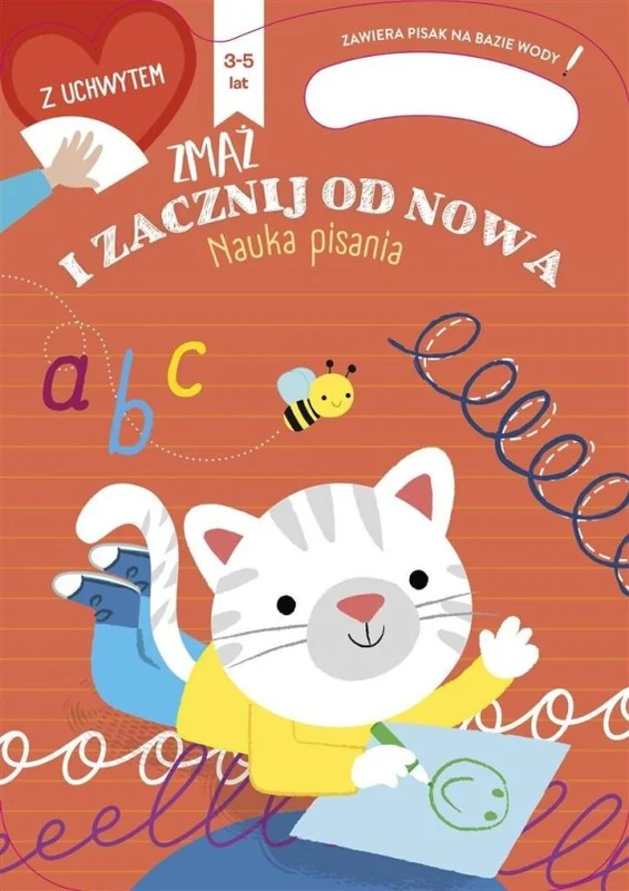 edukamp-420260613143436271578