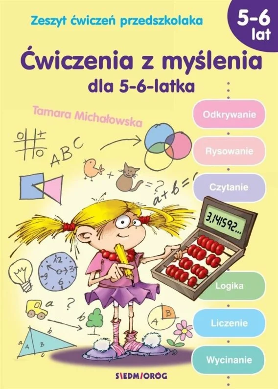 edukamp-420260613150048273554