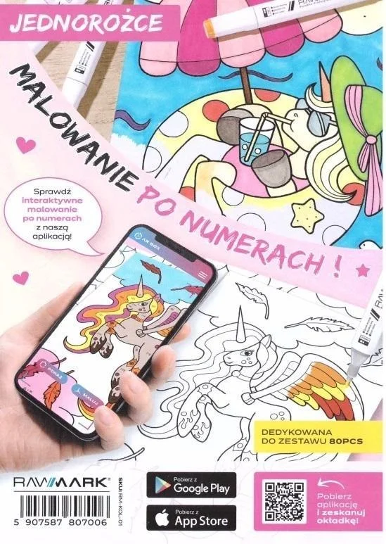edukamp-420260613211247325385