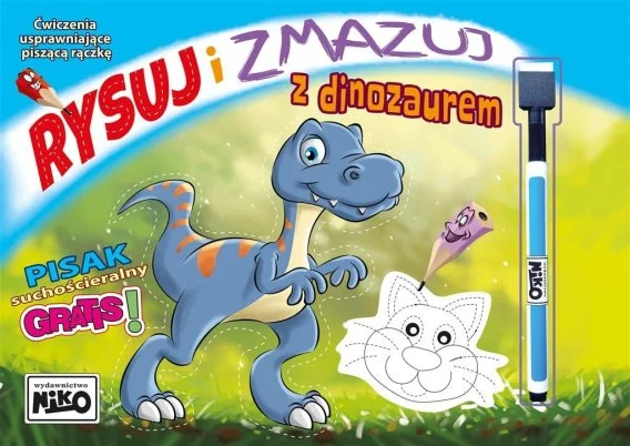 edukamp-420260613214632329630