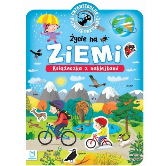 edukamp-420260613222918335011