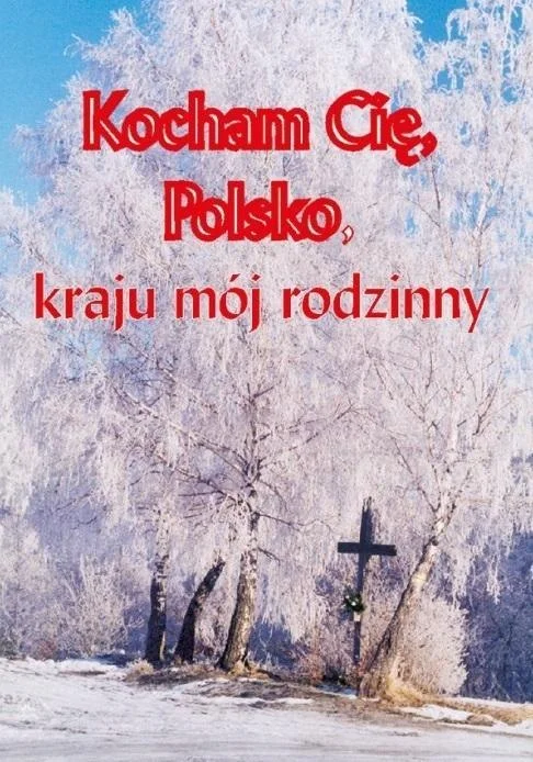 edukamp-420260613223554335775