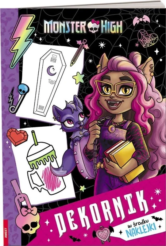 edukamp-420260614071815381317