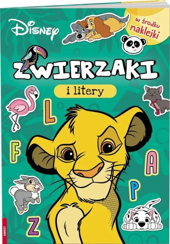 edukamp-420260614072956381791