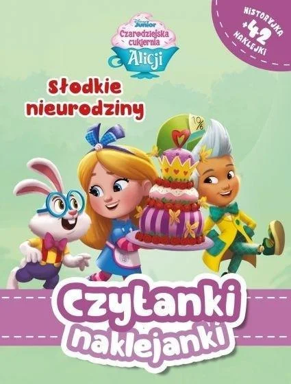 edukamp-420260614073819382129