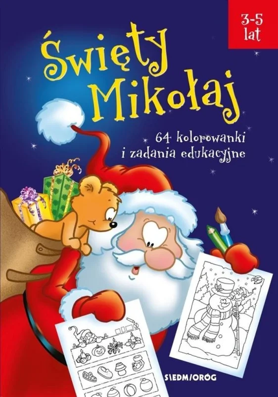 edukamp-420260614153025419718