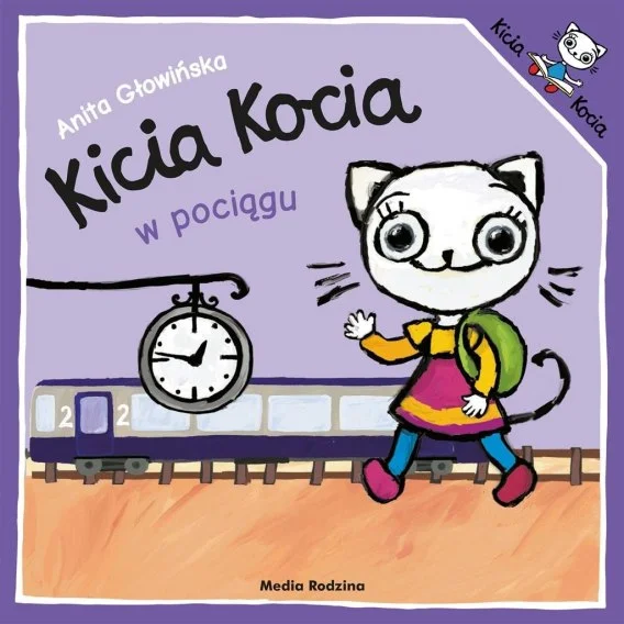 edukamp-420260614180840451426