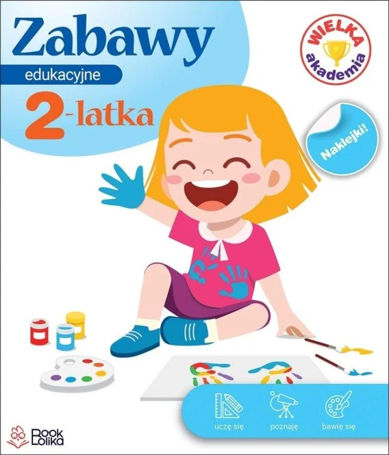 edukamp-420260614185838459540
