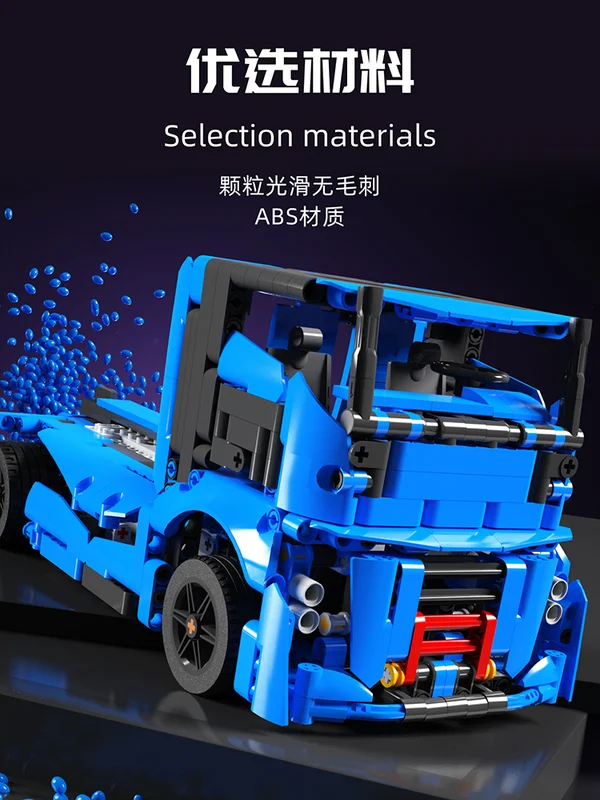 emix24202606101107413537738