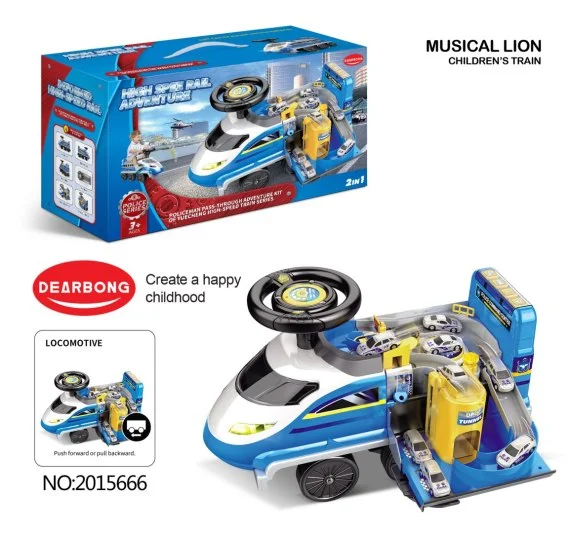 mulan-12026061116544129392