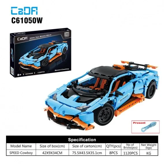 mulan-12026061117583833919