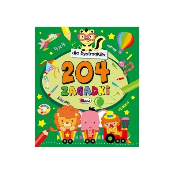 mulan-22026061200153158403