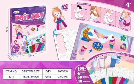 mulan-22026061200192858708