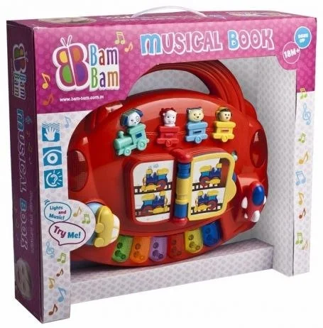 mulan-22026061204131375716