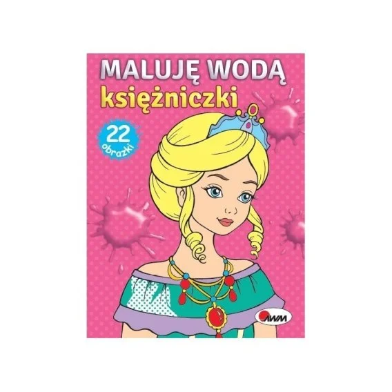mulan-22026061206453785621