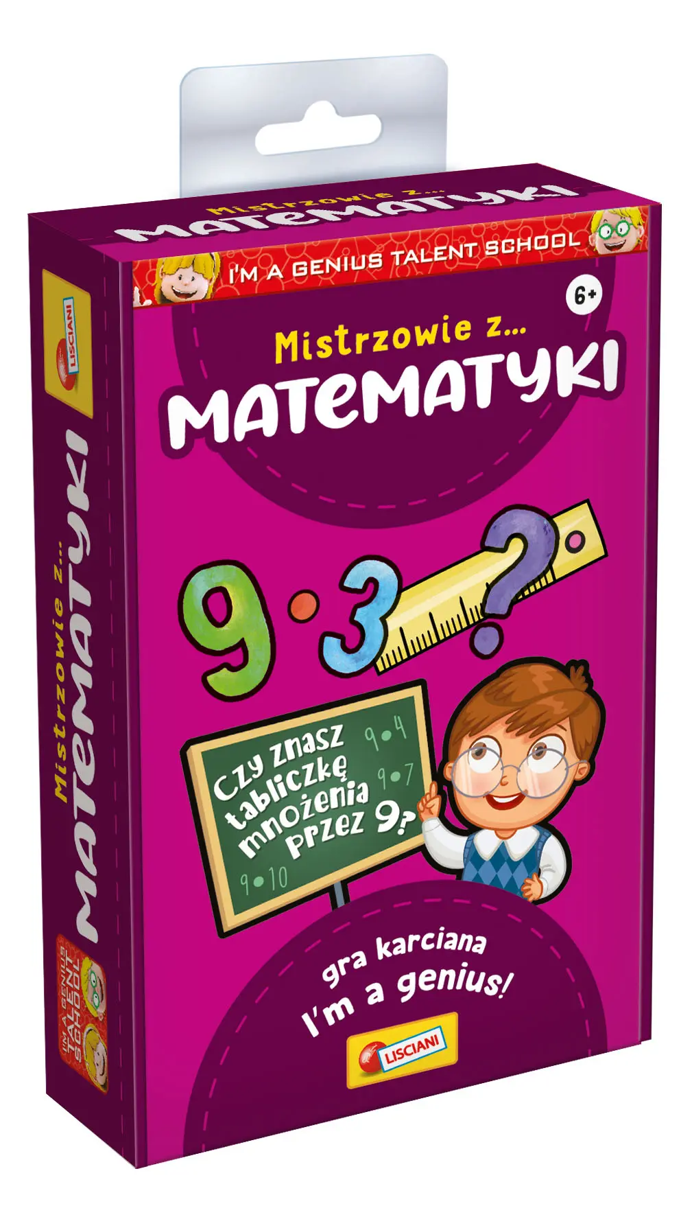yupi202606110130003643459
