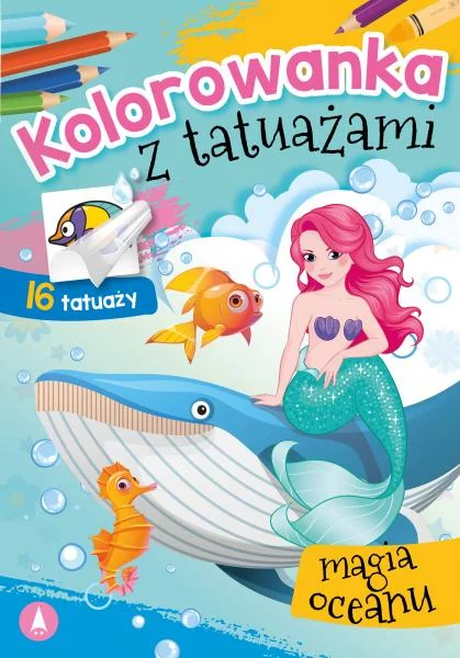 yupi202606110823153668866