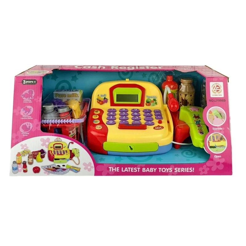 yupi2026061121120547268
