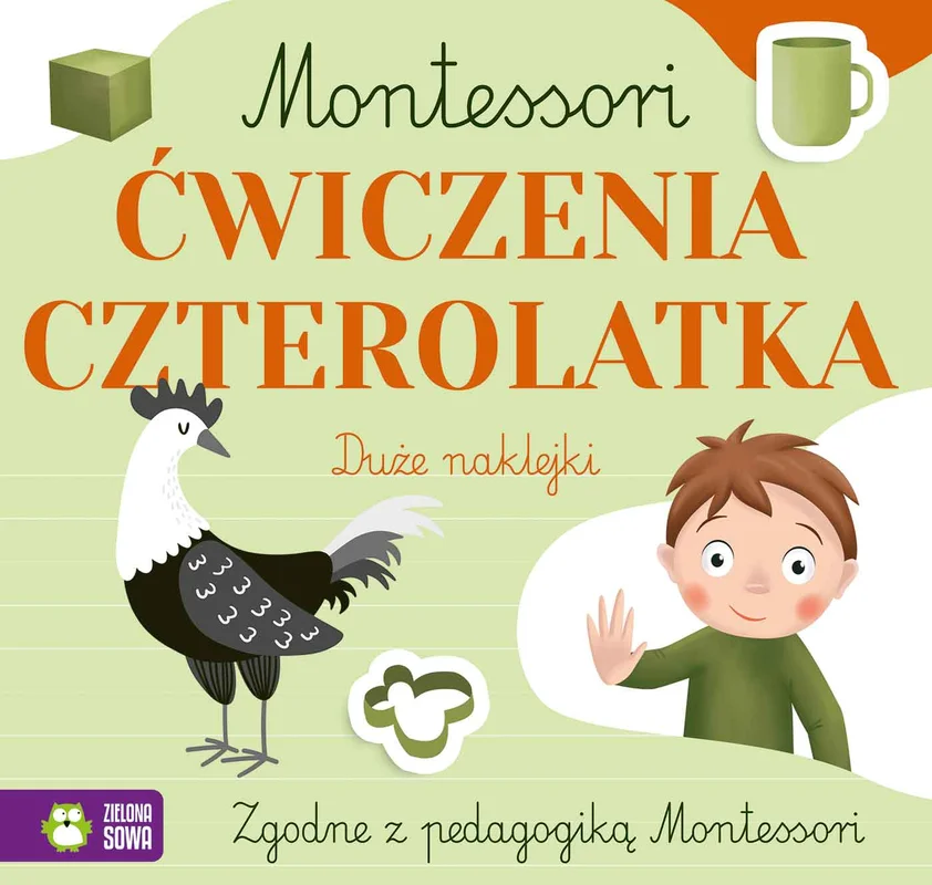 yupi2026061204033875009