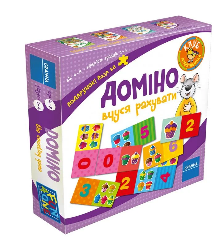 yupi2026061210080394782